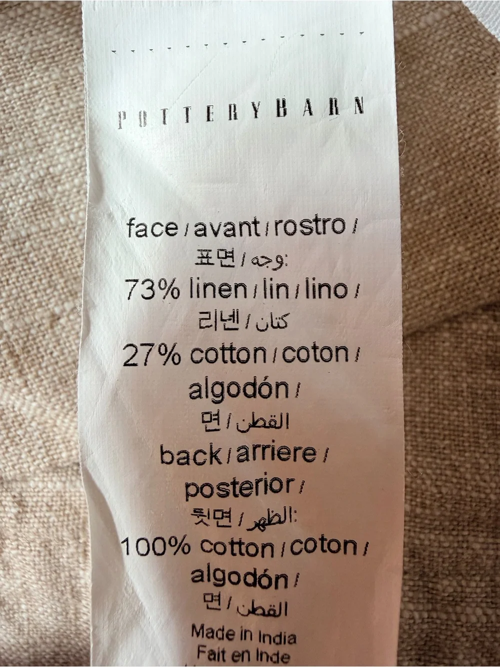 N/A